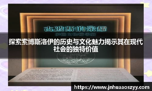 银河GALAXY官方网站